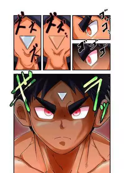 Nude Soldier Plus |汪汪个人汉化 |如月宙太