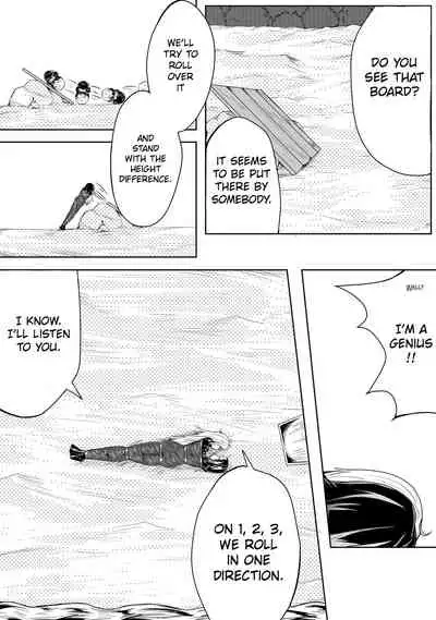 Whisper of Guidance 1-18