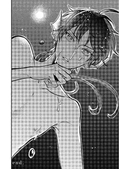 Ningyo to Ouji to Usotsuki Akuma | 人鱼与王子与骗子恶魔 act.1