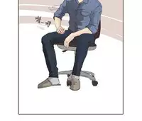 恶女来了请小心 [中国翻訳]