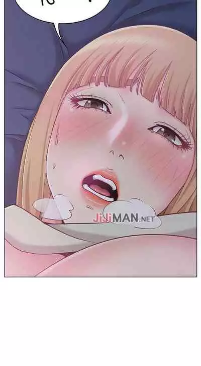 【周六连载】女友的姐姐（作者：橡果人&獵狗） 第1~21话