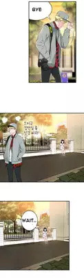 Tissue Thieves Ch.1-11 (English) (Ongoing)