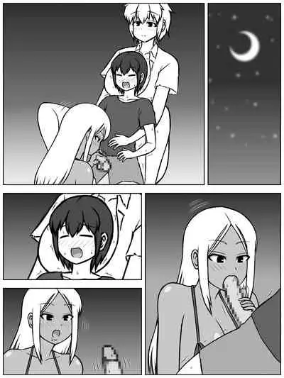 [(sato→ siruto→)Sato] Jinrui ga Metsubou shite, Naze ka Gal to Shota dake ga Ikinokotta Sekai