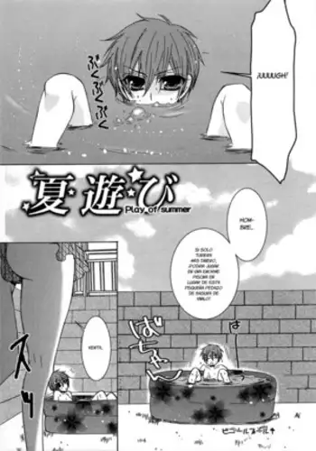 Koakuma Gokko Ch. 10