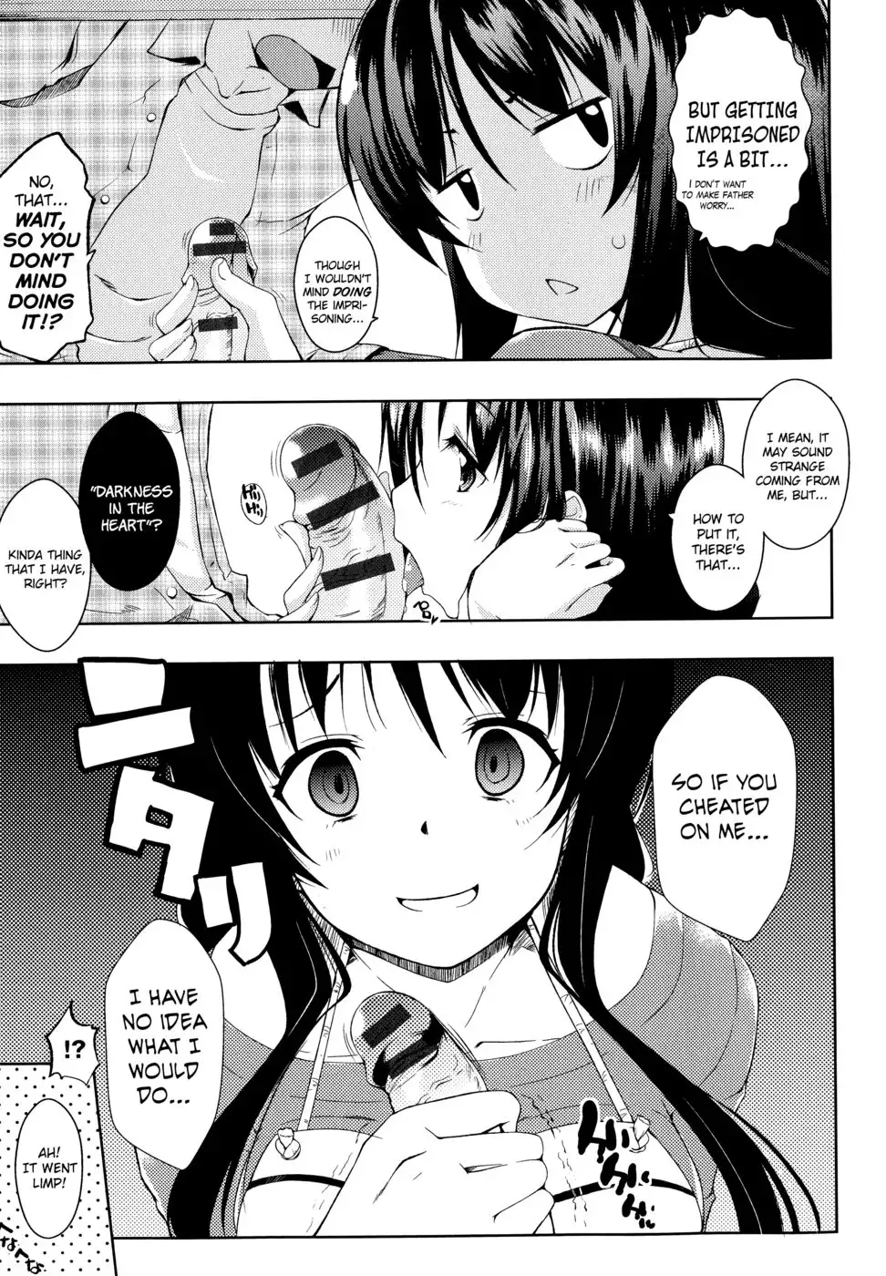 Tayun Purun Monyun Chapter 3 "Don't Call Me That Name 3"