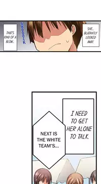 [Kaiduka] My Brother's Slipped Inside Me in The Bathtub (Ongoing)