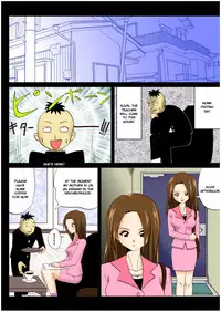 [e]Tickling file 04 [English]