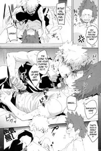 (Douyara Deban no Youda! 6) [SCO.LABO (shoco)] Don't Say My Name (Boku no Hero Academia) [English]