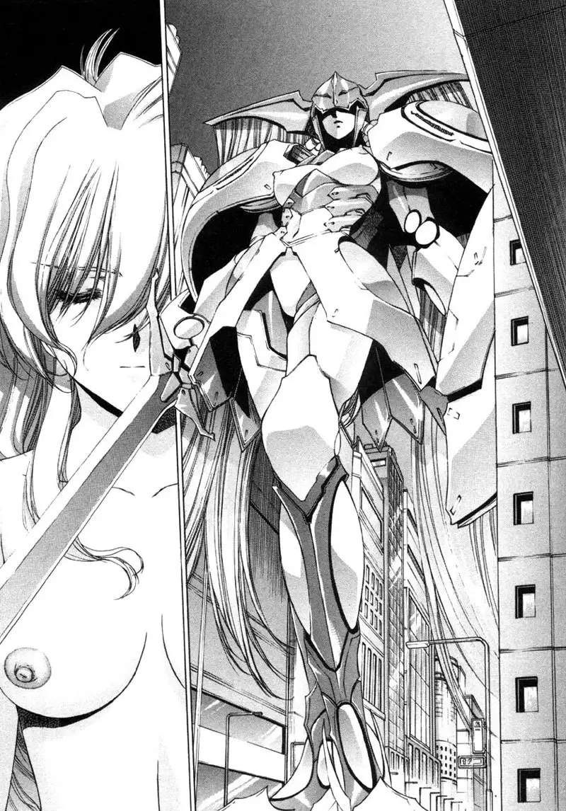 Eidron Shadow Vol2 - CH19