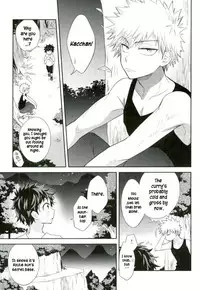 (Douyara Deban no Youda! 2) [bb (Ume)] Oni no Nemuru Ma ni (Boku no Hero Academia) [English]