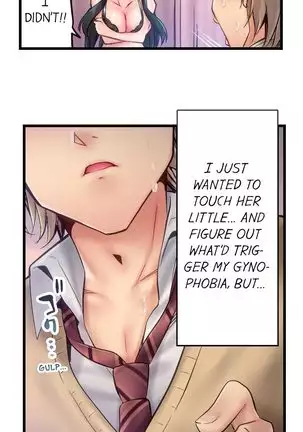 1 Piston de Bareru Uso ~Jishou Bitch wa Ubu ni Nureru~ | Busted in One Thrust Ch. 1 - 25