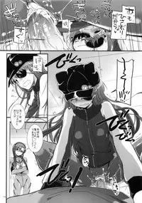 (C83) [Digital Lover (Nakajima Yuka)] DL-etc Soushuuhen 02 (Various)