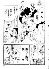 [Anthology] Love Chara Taizen No. 3 (Various)