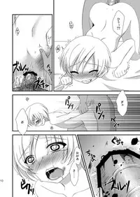 [Choco-Banana (Nanaki Nana)] Chicchai Mera ga Namaiki Kawaii node Jitaku ni Mochi kaette Onaho ni Shitemita (Strange Plus) [Digital]