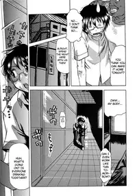 [Tonkou] Inen Gangu Hime Naburi Chapter 1 (English) =LWB=