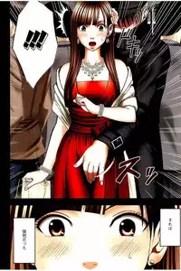 [CRIMSON] Moshikashite Ojou-sama wa Inran de Irasshaimasu ka? Full Color Kanzenban