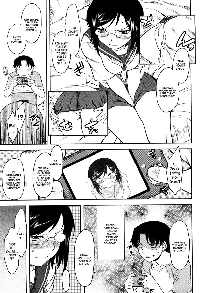Ren-ai Stampede! Ch4