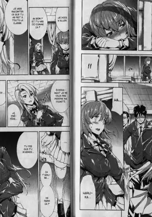 Oppai Infinity! | Sex Infinity