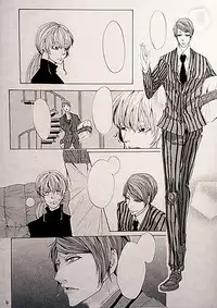 不器用な恋【サンプル】 tokyo ghoul sample