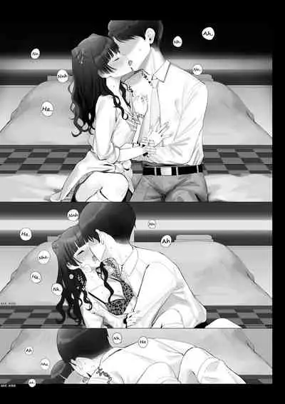 【May】Gyaru Fuyuko Sabun