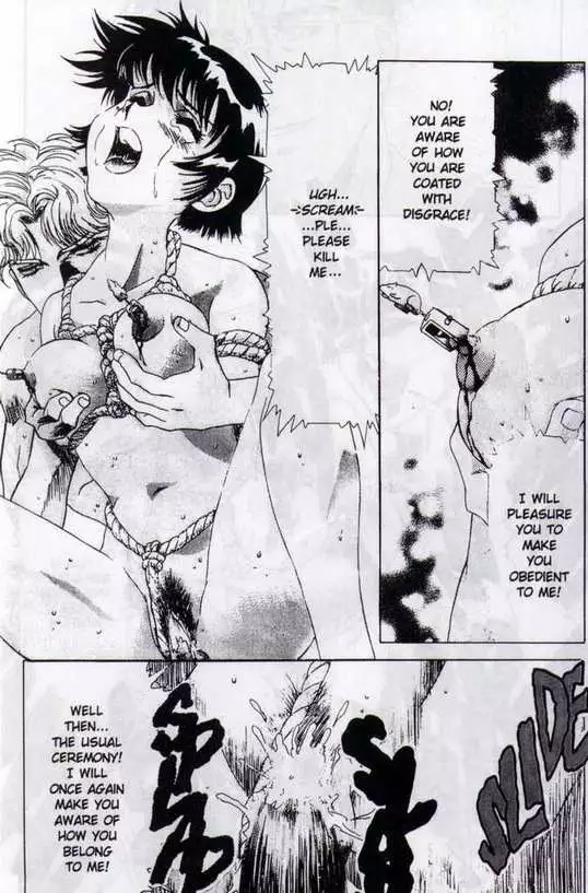 Immoral Angel Vol2 04 - The Limits Of Battle And The Mausoleum