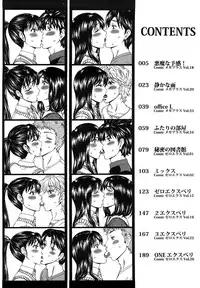 [Ooi Hanimaru] Experi