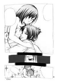 (C75) [Kotonoya (Kirihara Futaha)] I'm gonna make you XXX (Katekyo Hitman REBORN!) [Textless]