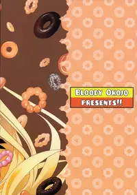 (COMIC1☆10) [Bloody Okojo (Akutagawa Manbou)] Shinobu Flicker (Bakemonogatari) [Chinese] [脸肿汉化组]