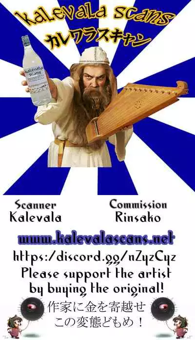 (C97) [Digianko (Ankoman)] Las Vegas Bitch Kengou Sex Nanairo Shoubu (Fate/Grand Order) [Chinese] [黎欧×新桥月白日语社]