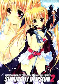 (COMIC1☆5) [Magic Private Eye (Mitsuki Mantarou)] SUMMARY VERSION 2 (Various)