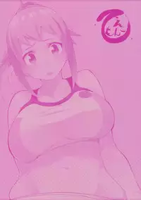 (C87) [Teemonk (mzne)] Obedience (Gundam Build Fighters Try)