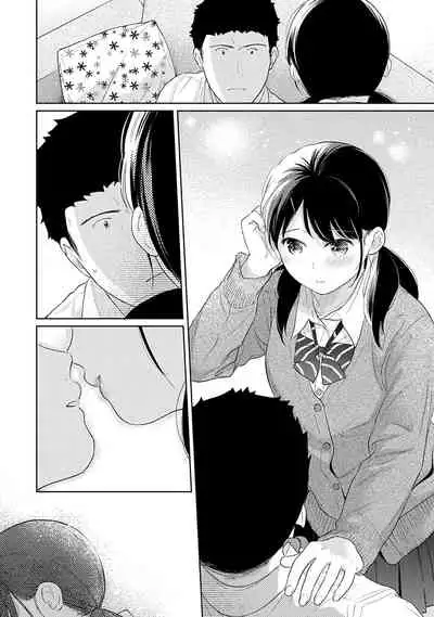 1LDK+JK Ikinari Doukyo? Micchaku!? Hatsu Ecchi!!? | 1LDK+JK 突然間展開同居? 極度貼近!?初體驗!? Ch. 18-30