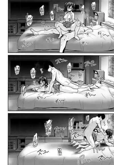 Twintail na Kanojo to Otomari Ecchi | Fucking Ms. Twintails At a Special Place