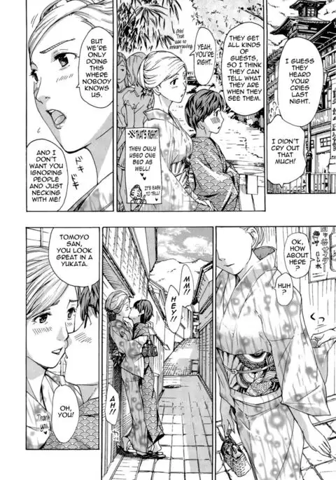 Leave-It-To-Me-Design - Ch. 02