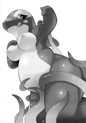 Kaijuu Suki no Kaijuu Suki ni Yoru - Kaijuu Suki no Tame no Kaijuu o Mederu - Kaijuu no Usuibon