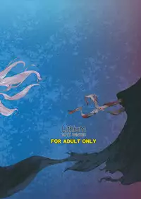 (C93) [Lithium (Uchiga)] Again #5 Blue Tear In My Hands (After) (God Eater)