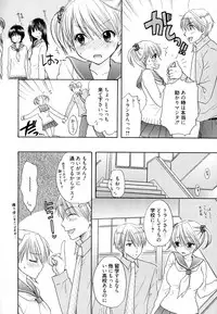 [Ozaki Miray] The Great Escape 4 Shokai Genteiban