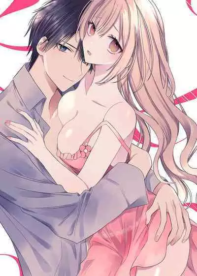 [Hana Na] azatokute, mōjū.~ Toshishita danshi wa ichizu ni zenbu tabe tsukusu ~ | 心机猛兽。～年下男子只想将你吞噬殆尽～ 1-3 [Chinese] [莉赛特汉化组]