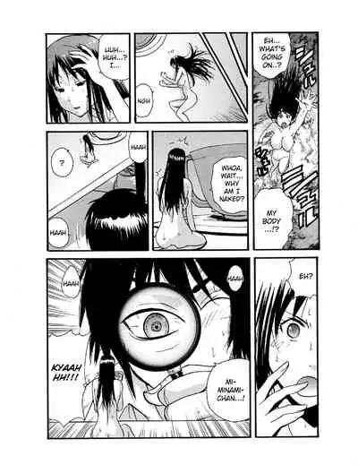 -Kika=Zaru- Small Kanojo ~18cm no Aitsu no Semasugiru Ana -Eng- (Translated by Webdriver, Editor/Proofreader: Mariannana )