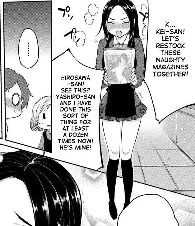 Mutual Jealousy - Kei and Yuriko