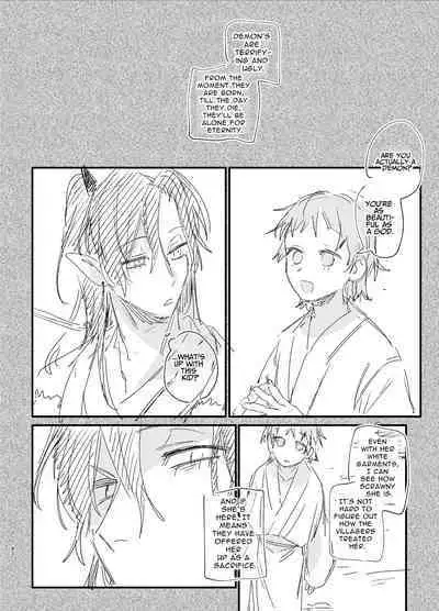 [Umenegi Daimyoujin (Umekoppe)] Ikenie Onna Wa Kodokuna Kijin Sama Ni Ban Kōbi De To Sareru | The Sacrificial Maiden Corrupted by Coupling With an Oni [English]