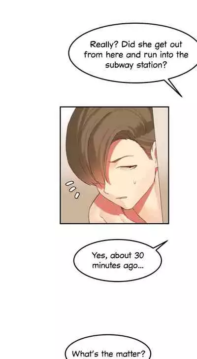 [Mx2J] Hahri's Lumpy Star Ch. 9~37 [English] (toonily.com)