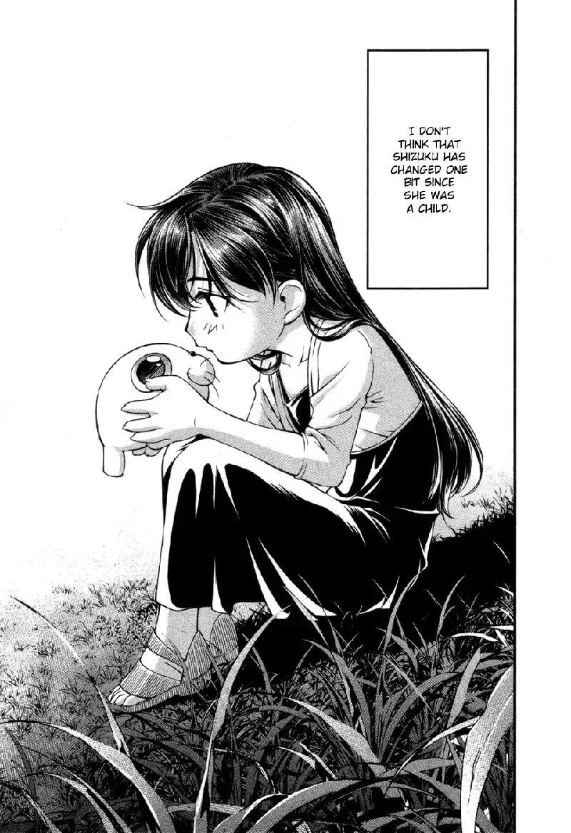 Umi No Misaki V7 - Ch54