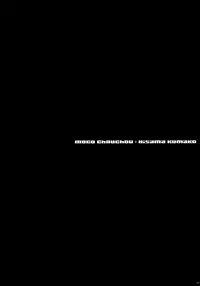 (C86) [Sem;Colon, Moco Chouchou (Mitsu King, Hisama Kumako)] idoLiVE Tsuika Kouen Yoru no bu [Chinese] [脸肿汉化组]