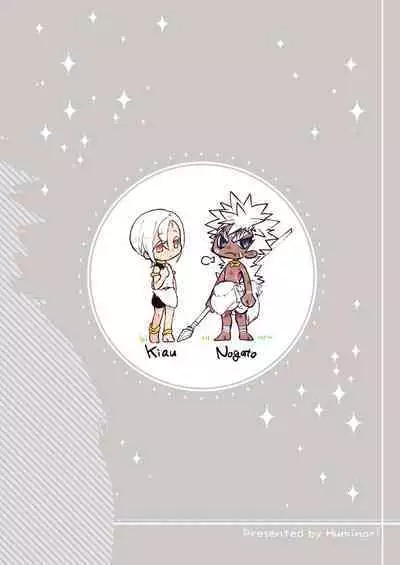 [Saibouheki (Fuminari)] Kin Shota Datte Shikoritai! | 肌肉正太也涩涩! [Chinese] [橄榄汉化组] [Digital]