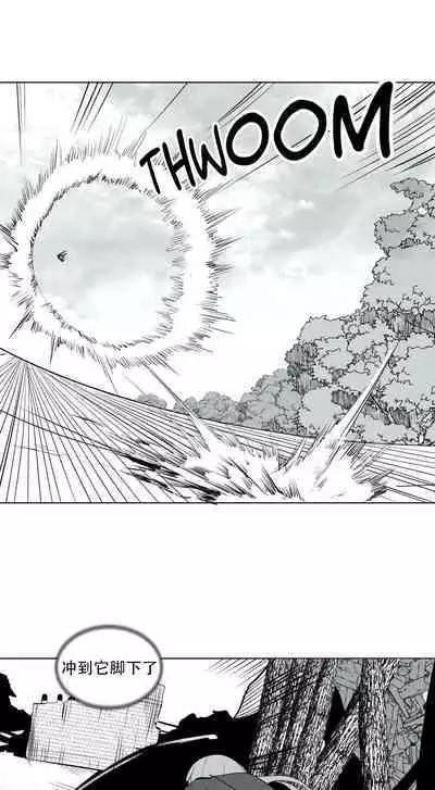 What Happens Inside the Dungeon