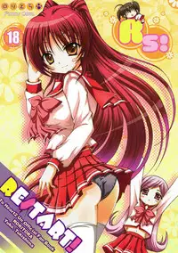 (C72) [RORITORA!! (Tsukishima Yuuko)] RESTART! (ToHeart2)