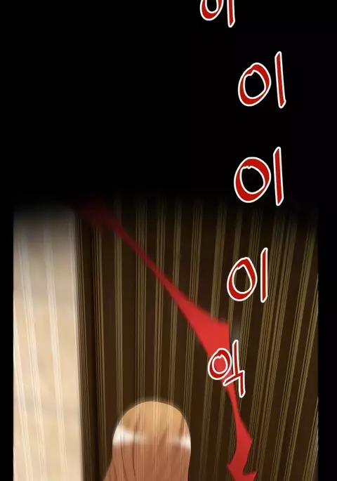 Love Parameter Ch.1-70