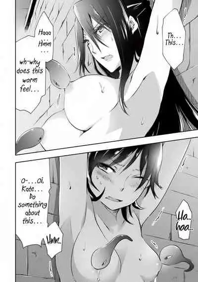 [Soseki Scans] Dungeon Kurashi no Moto Yuusha 1 | A Former Brave Resident in the Dungeon Vol. 1 [English]