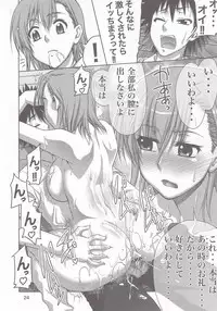 (C78) [GOLD RUSH (Suzuki Address)] Touma x Misaka's Moe Doujinshi (Toaru Majutsu no Index)